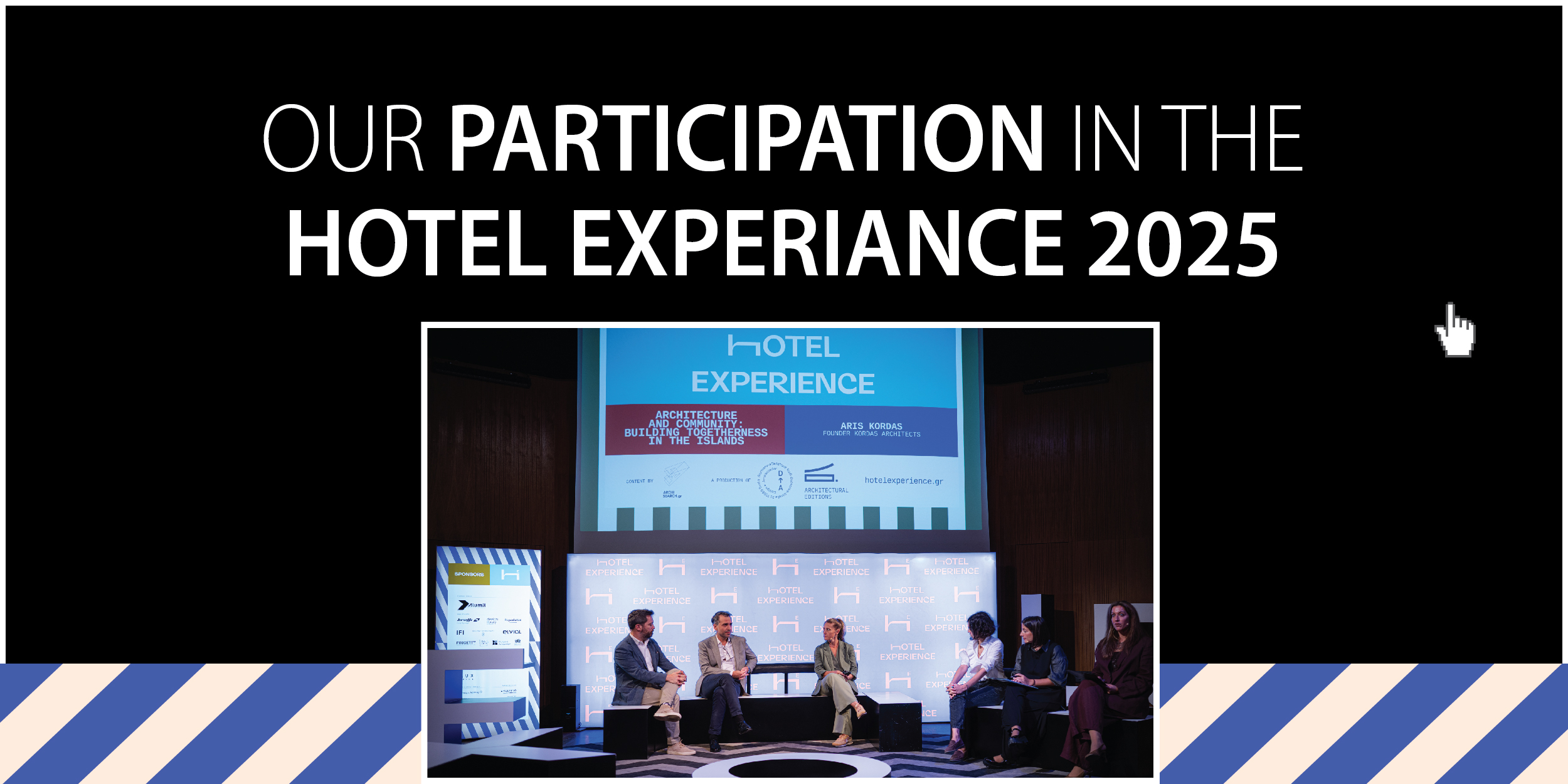 ξύλινα δάπεδα